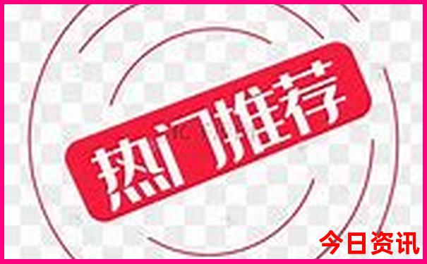 华山旅游团报名两日游